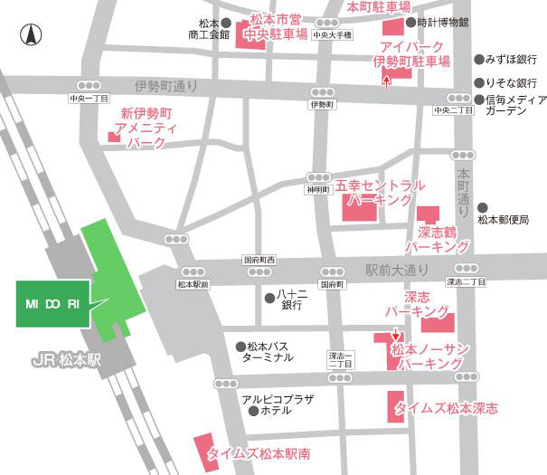 駐車場のご案内