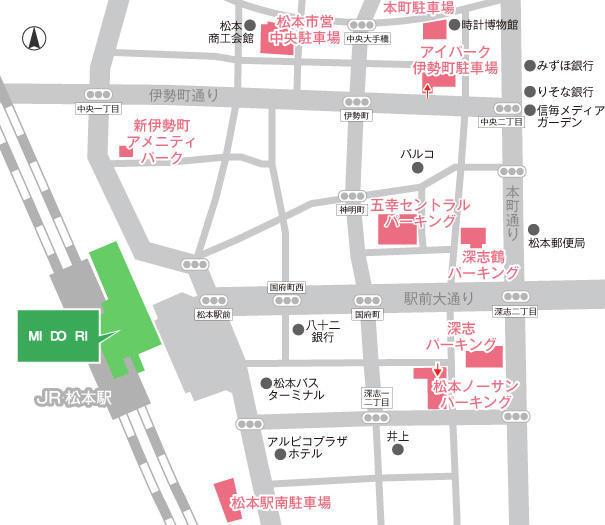 駐車場のご案内