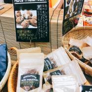 「信州産そばの実と信州産はちみつのアーモンドチョコレート」