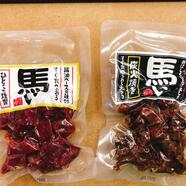 馬肉商品のご案内