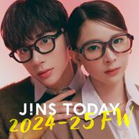 旬を着こなすメガネ「JINS TODAY」24年秋冬の新作発売！