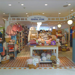 長野駅のショッピングスポットまとめ 昔ながらの商店街からショッピングモールまで Pathee パシー