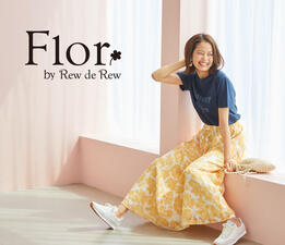 Flor By Rew De Rew Midori Nagano Station Building Midori Nagano Shop Matsumoto Shop