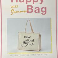 残りわずか♡ 2023 SUMMER 【HAPPY BAG】販売中♡